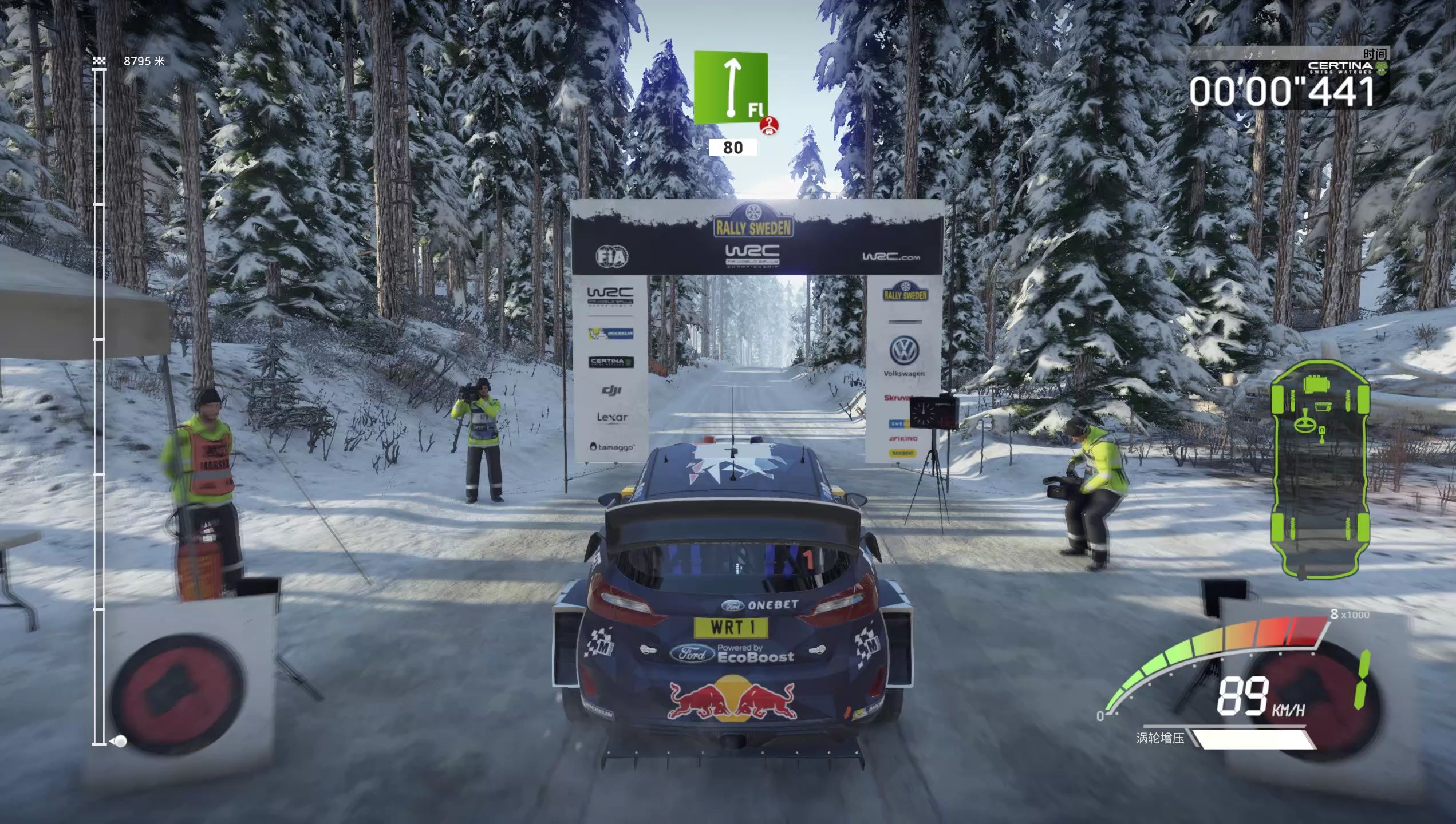 包含赛场外的激情:粉丝们的WRC狂欢派对与精彩瞬间的词条 包含赛场外的激情:粉丝们的WRC狂欢派对与精彩瞬间的词条