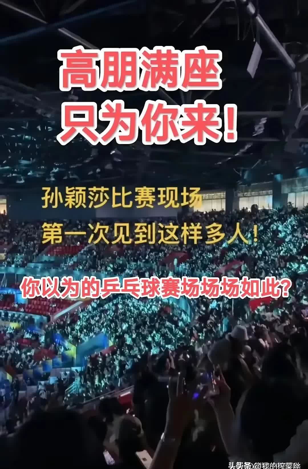 赛季热度：球迷最关注的焦点比赛Top10的简单介绍