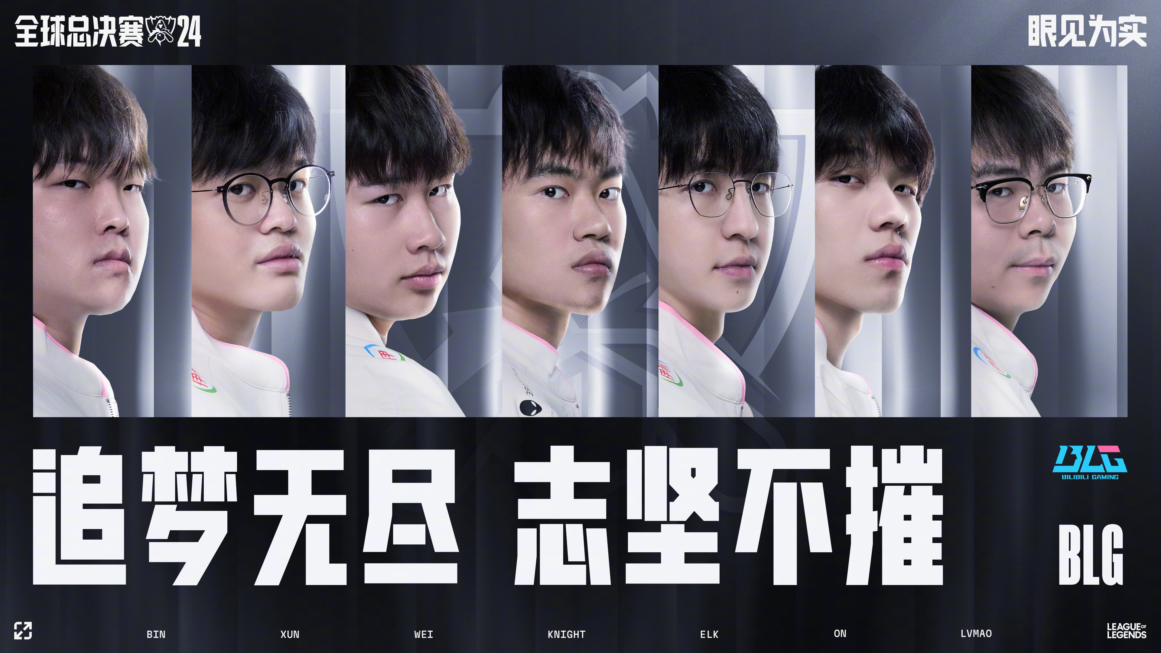 “年度最佳比赛:激战数小时,完美诠释职业精神”的简单介绍 “年度最佳比赛:激战数小时,完美诠释职业精神”的简单介绍