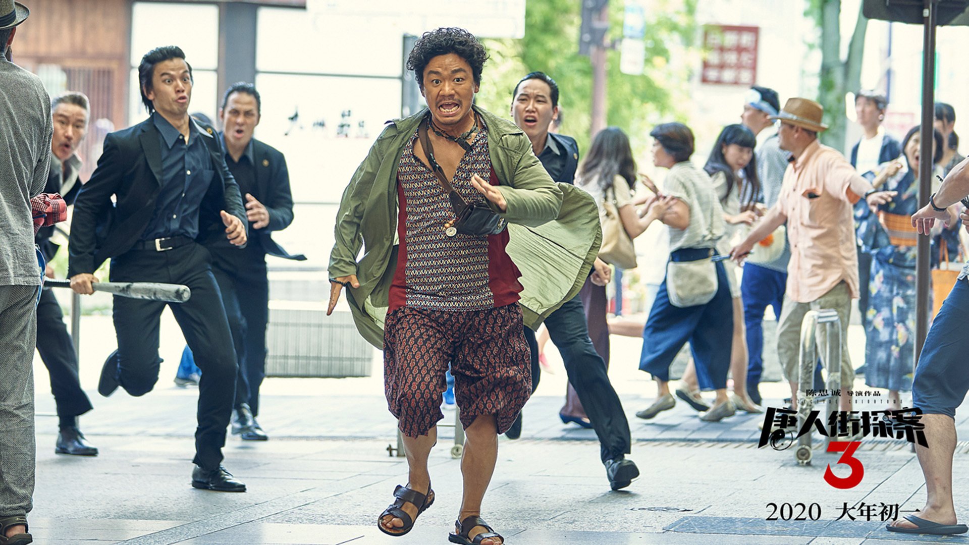 战术调整:教练组的秘密武器揭秘,战术教员