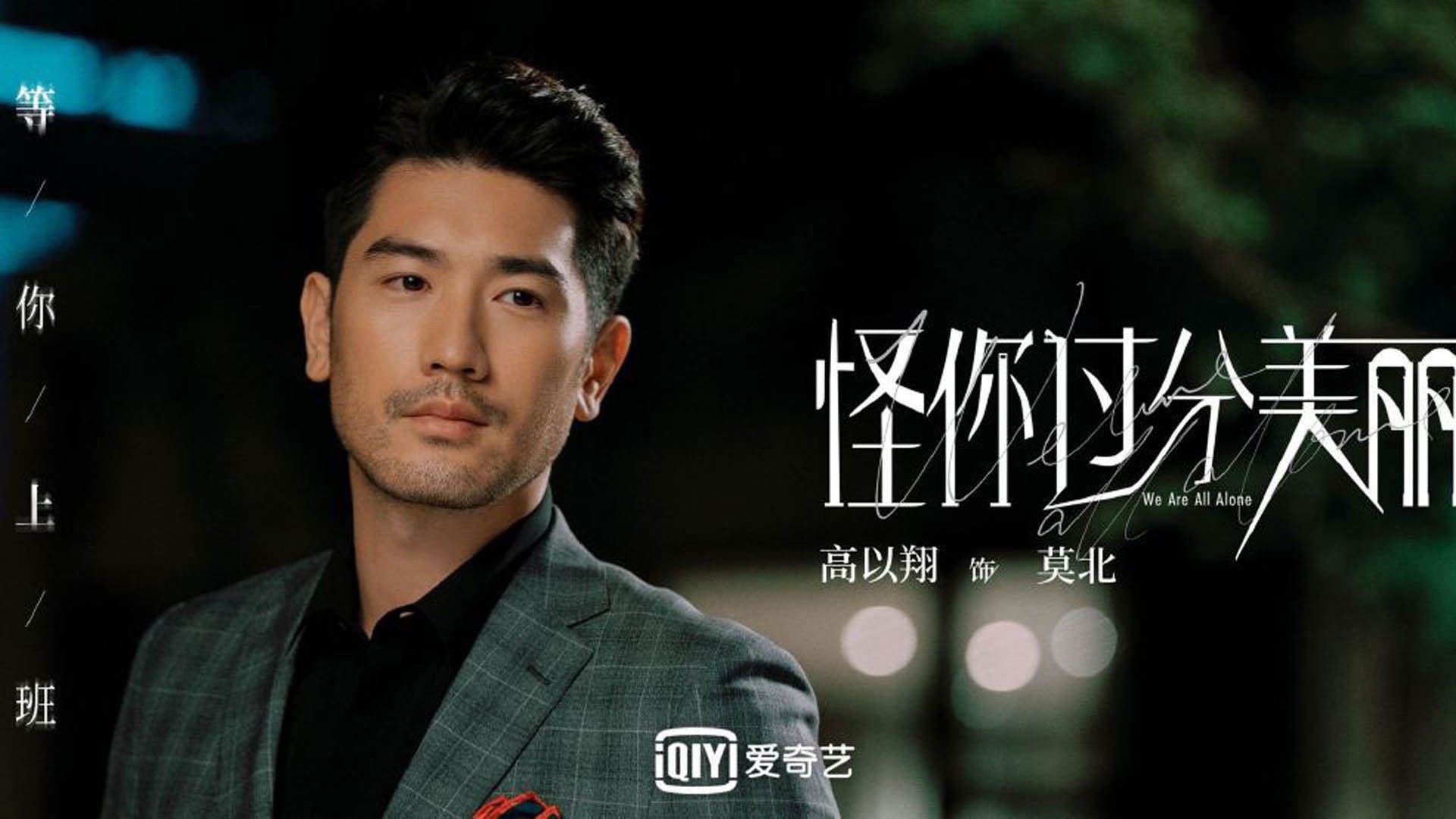 中国队在巴黎奥运会比赛中展现出高效的传球配合,奥运中国对巴西