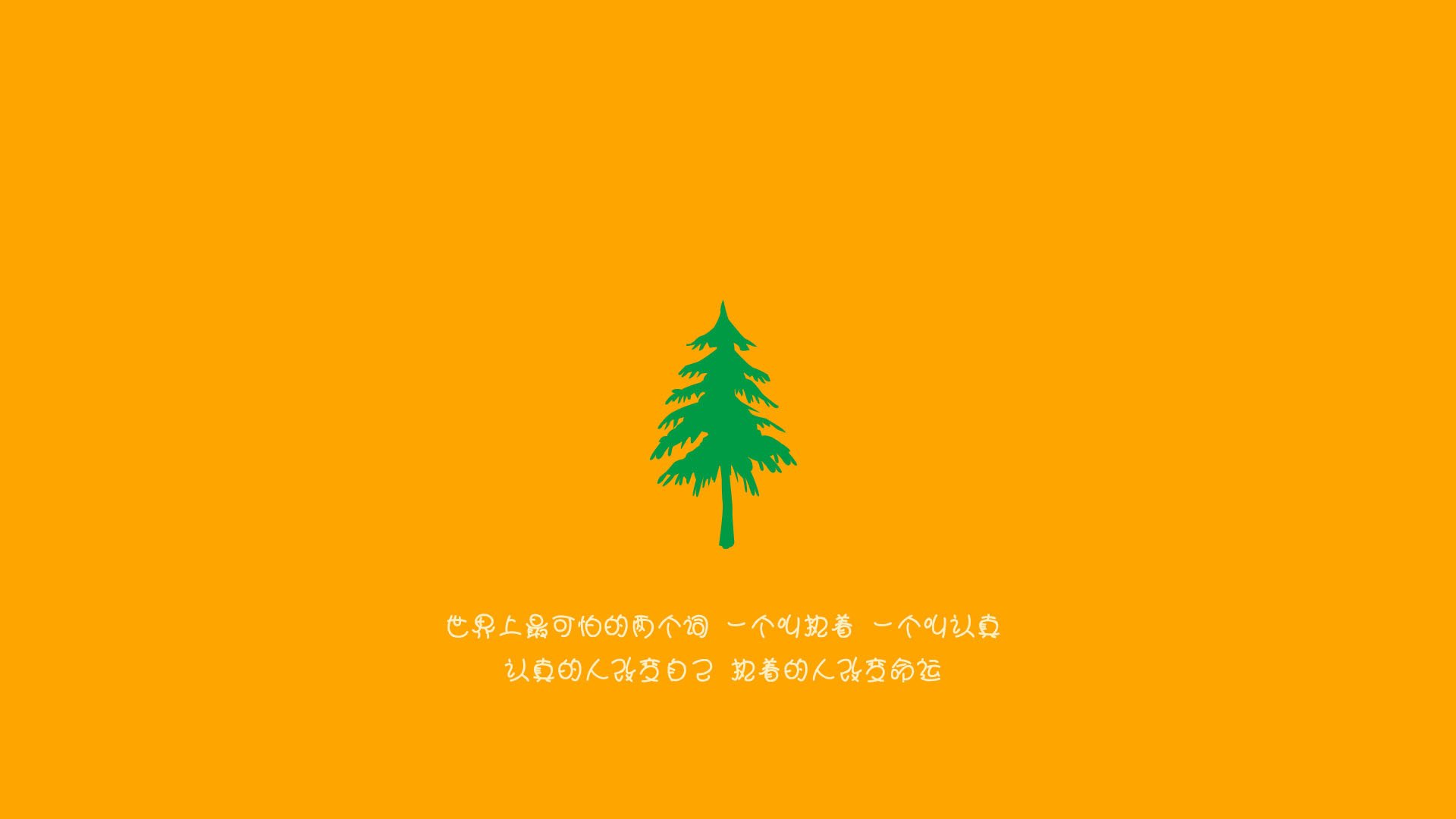 印度尼西亚骑手Nurstdinov Zayan Fatih在“Pink Polo”赛事中参加CSIJB障碍赛,展示出色骑术。