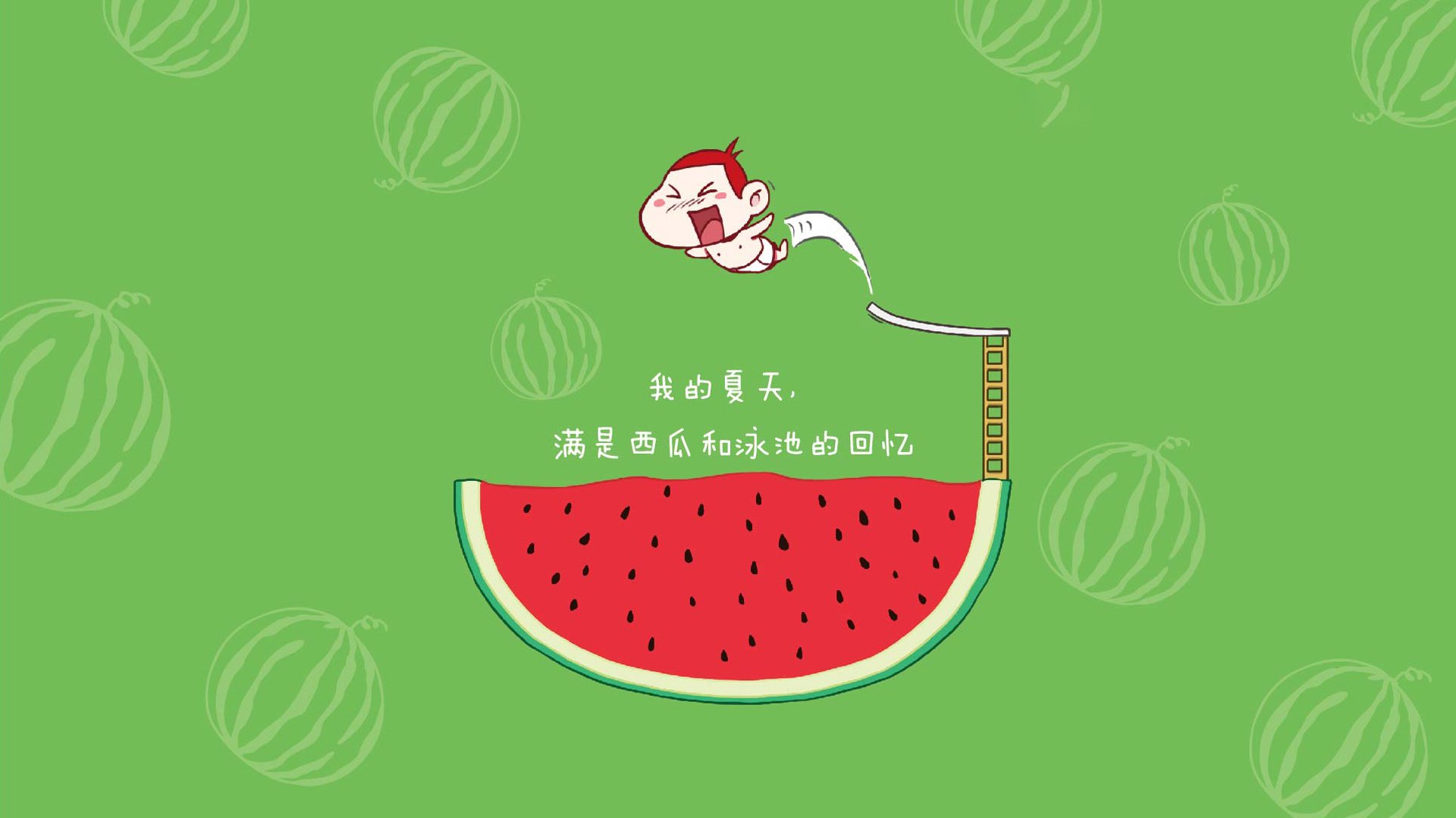 神奇一幕!球场上的精彩表演让人目不暇接,球场名场面