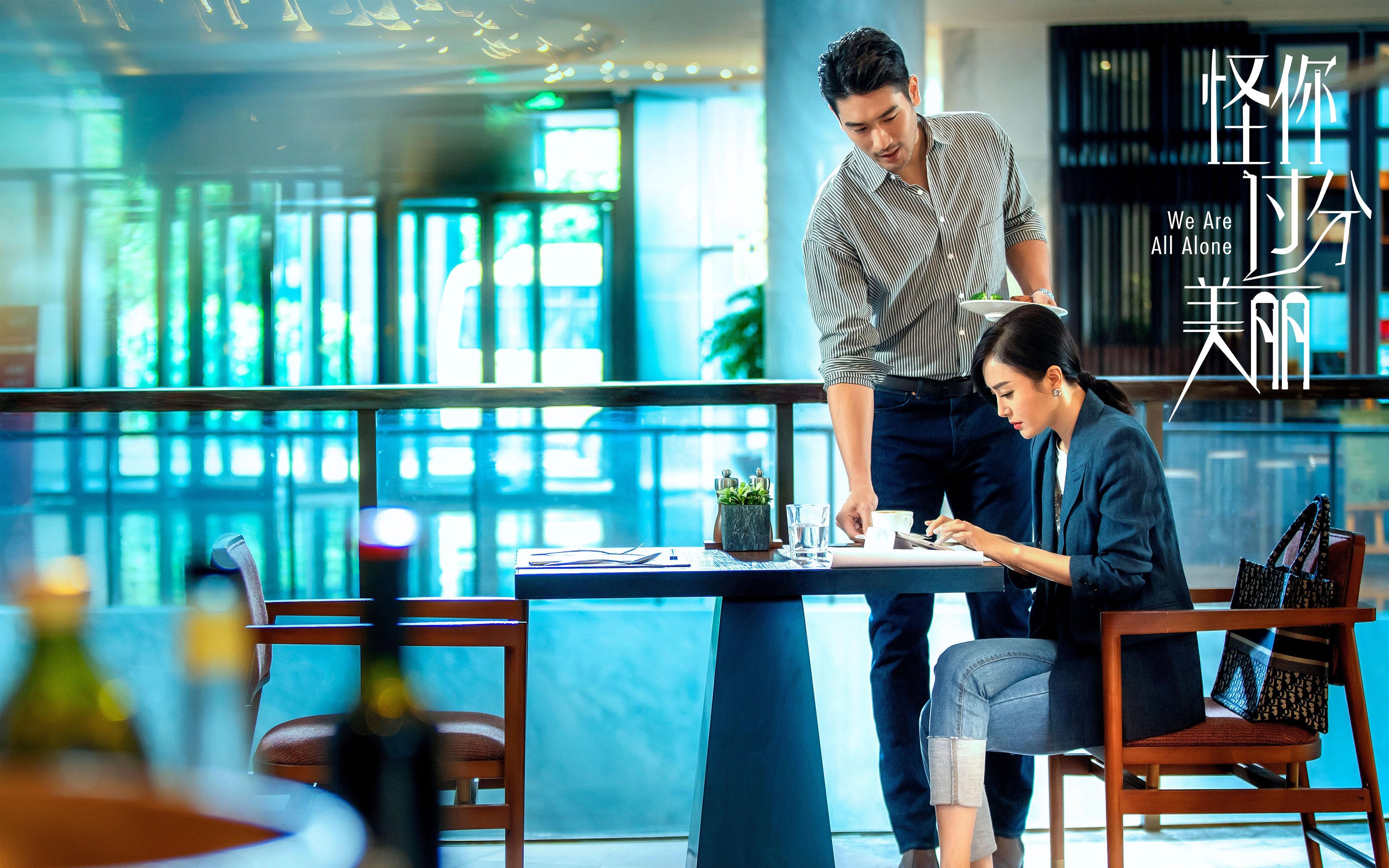 中国男篮替补阵容发挥出色 赢得宝贵经验，中国男篮替补阵容发挥出色 赢得宝贵经验的球员