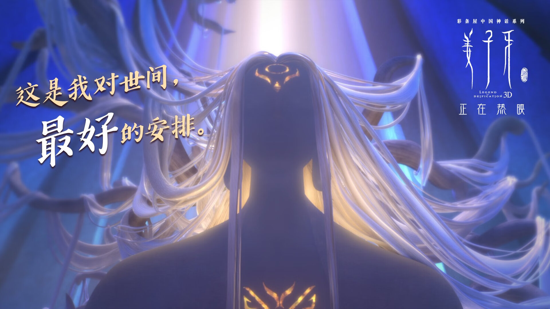 加拿大队未来发展规划:从基层训练到世界赛事的全方位提升,加拿大队队员