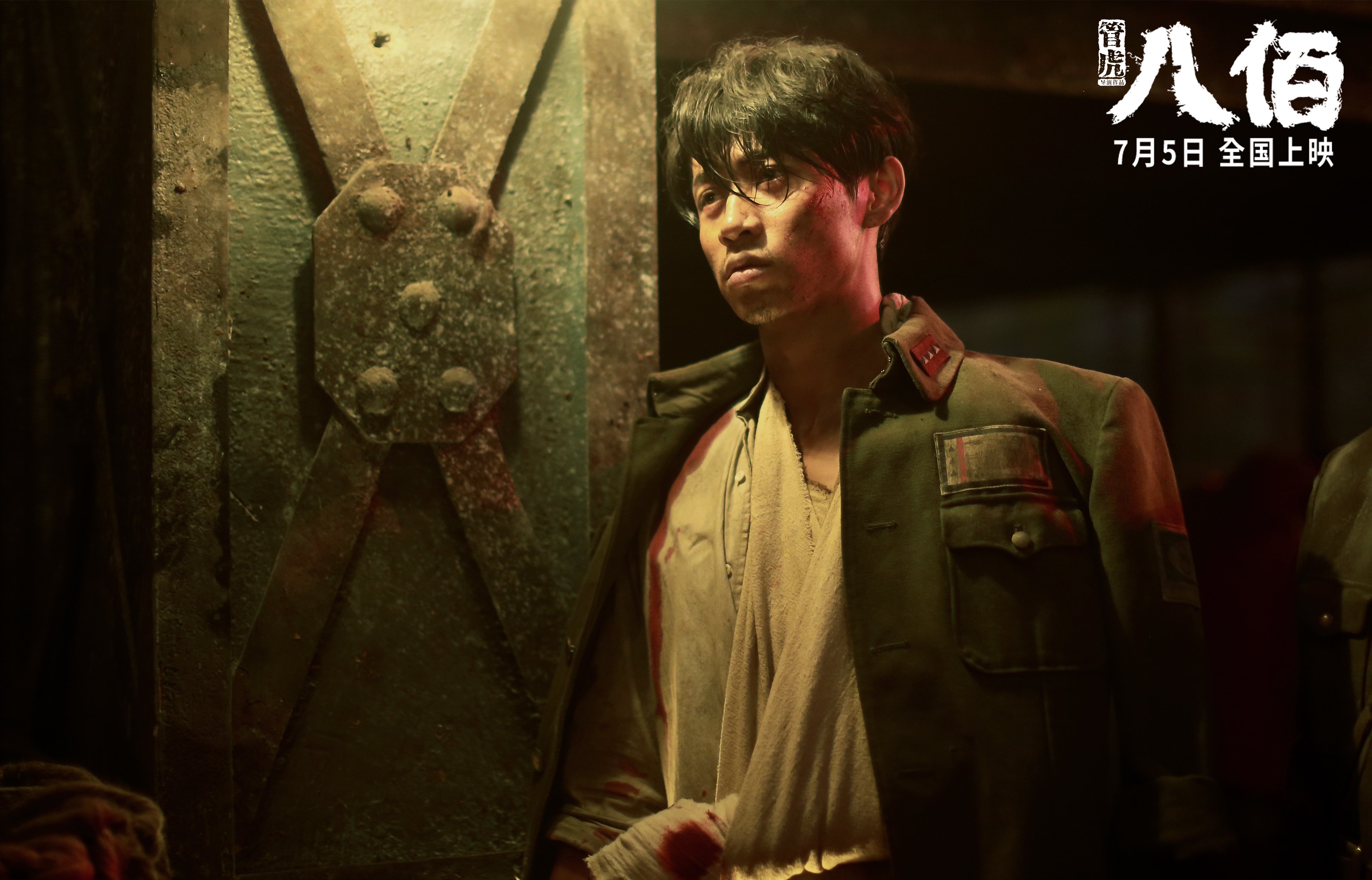 国家队心理素质训练是否到位,心理素质训练心得体会