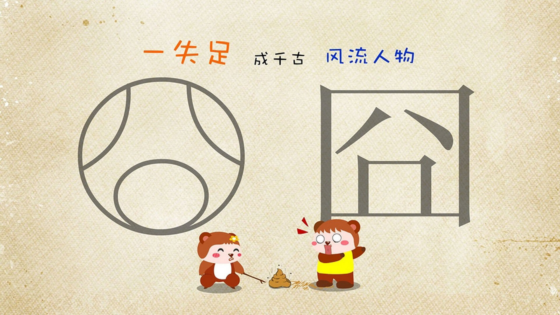 瑞典乒乓战术:从发球到反攻的战略布局,被誉为乒坛常青树的瑞典乒乓球选手