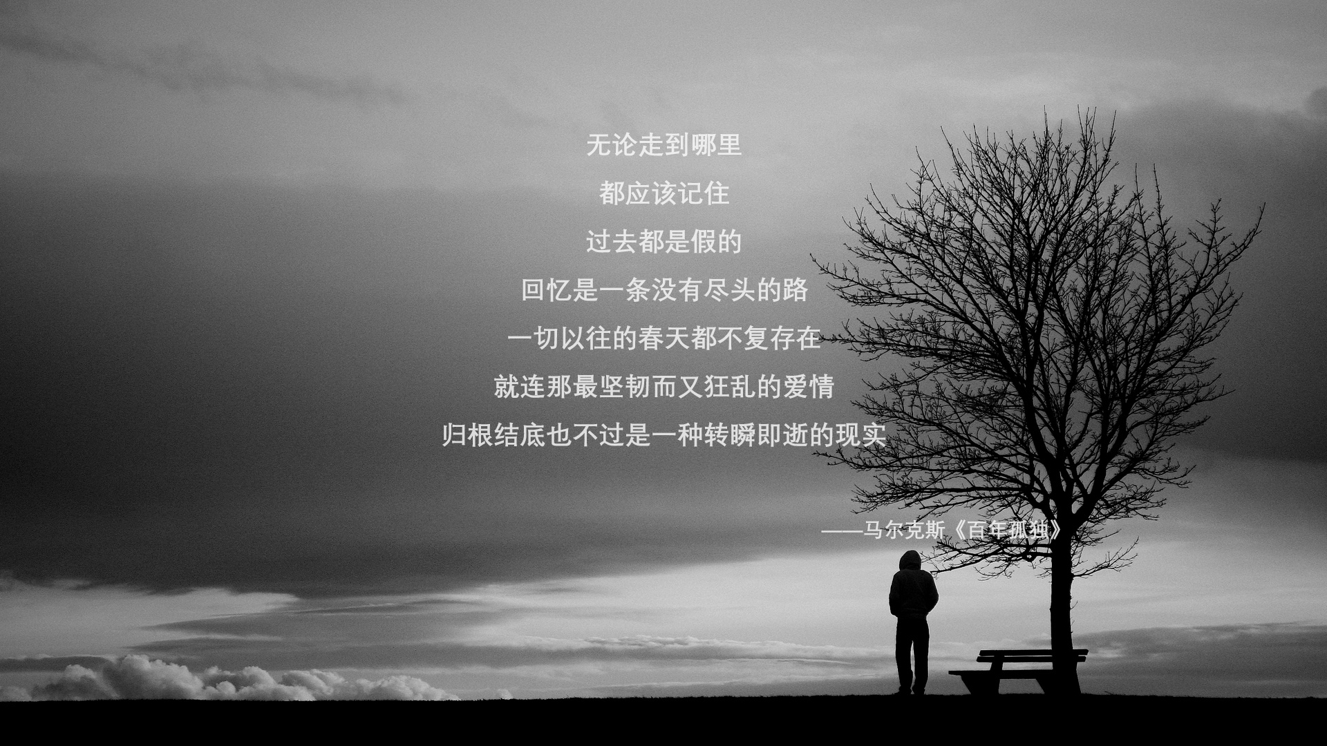 马赛边后卫插上助攻带来破局之力，马赛对标