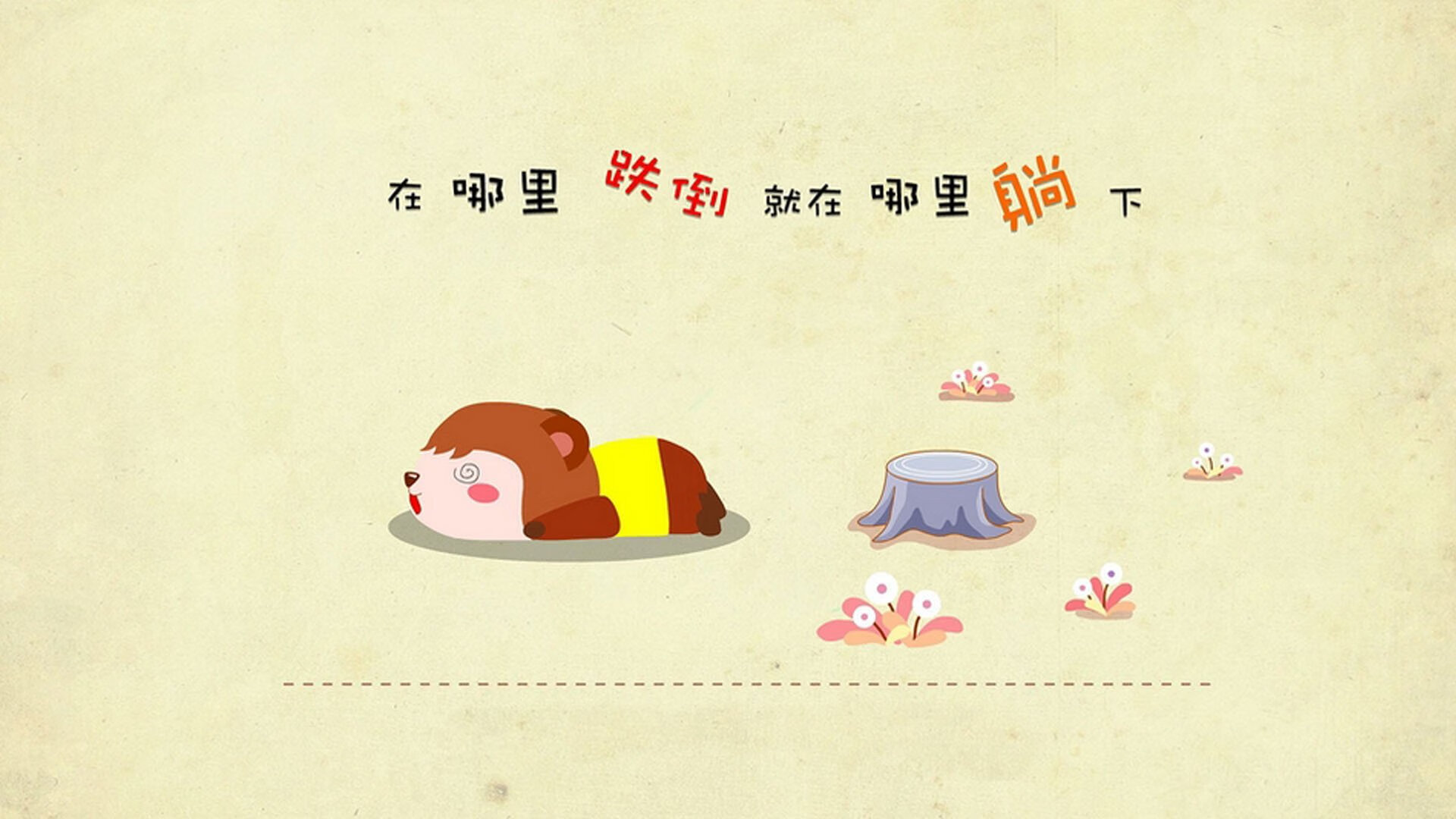 俱乐部推出形象大使,引领足球文化升级,足球俱乐部代表人物