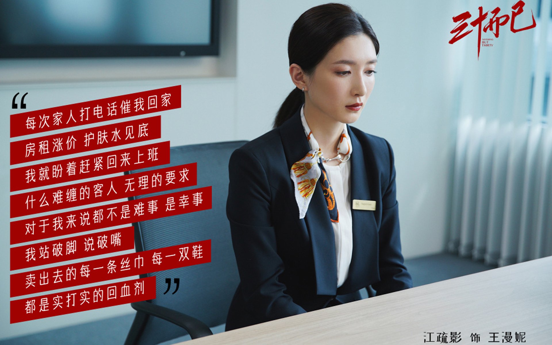 普费夫女子10米跳台决赛技术细腻赢关注